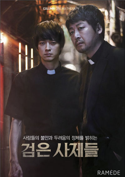 라테라피 이미지