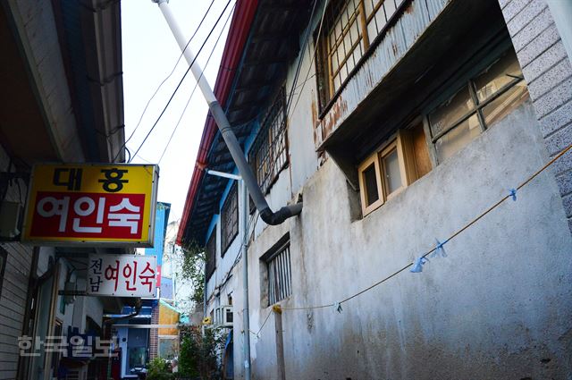 목포여인숙 이미지