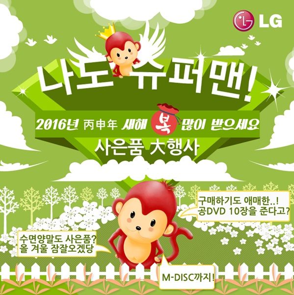 솔로몬디자인 이미지