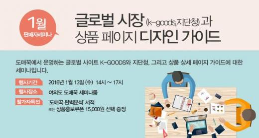 디자인가이드 이미지