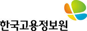 한신인력개발직업소개소 이미지