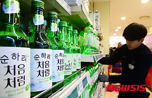 처음처럼 이미지