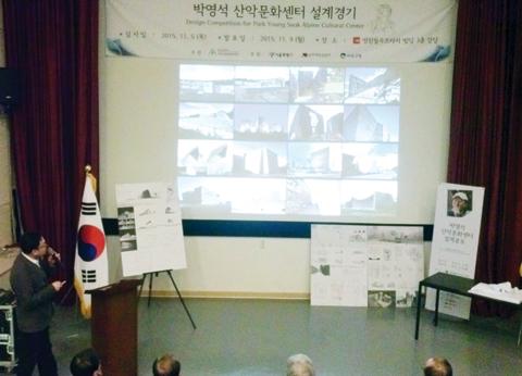 고건축사사무소 이미지