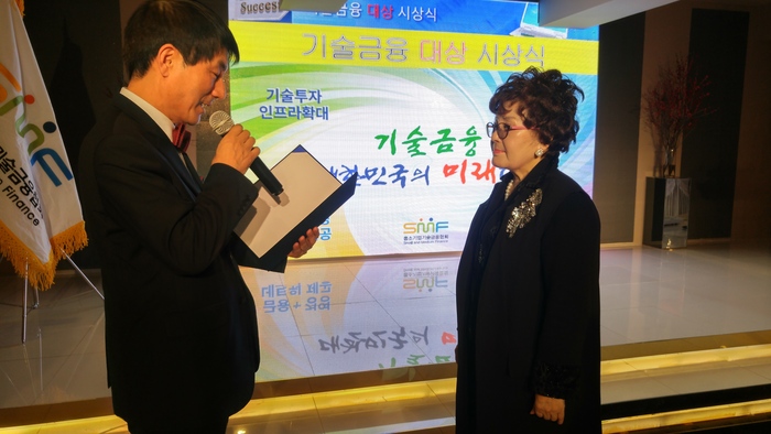 에스지중기 이미지