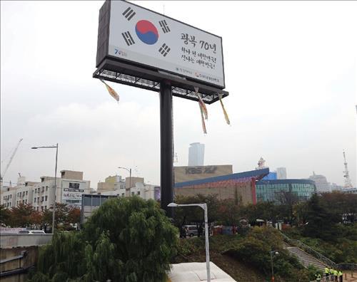 고공 이미지