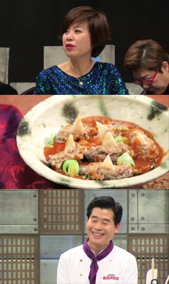 중화대반점 이미지