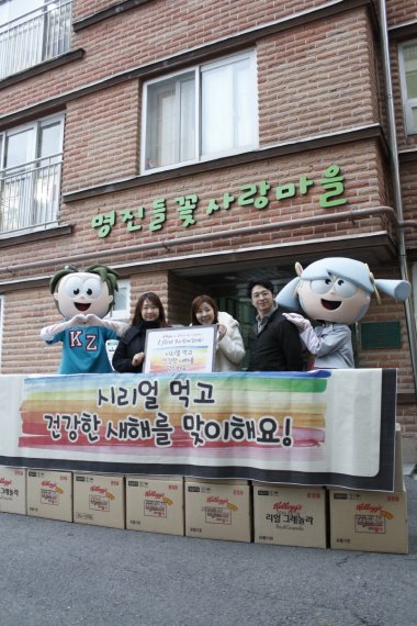 명진들꽃사랑마을 이미지