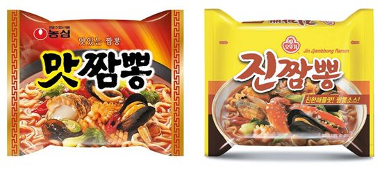 진짬뽕 이미지