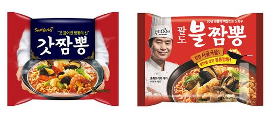 진짬뽕 이미지