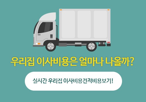 우리포장 이미지