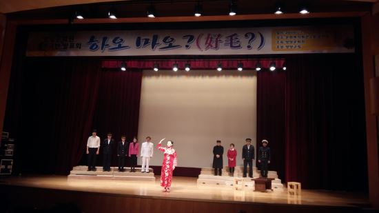 양양문화원 이미지