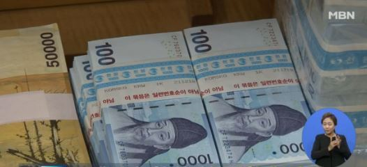 현대페인트 이미지