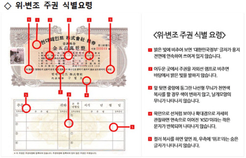 현대페인트 이미지