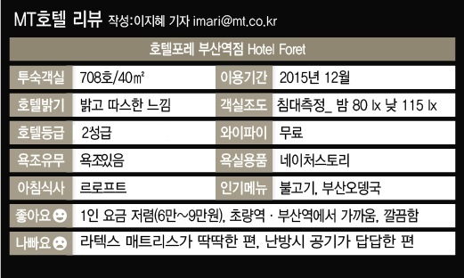 감천시장 이미지
