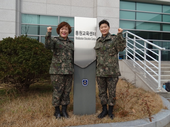 면대장 이미지