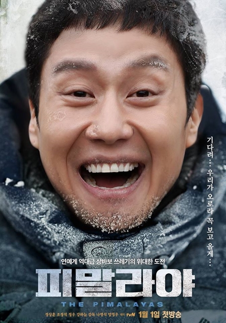 정우 이미지