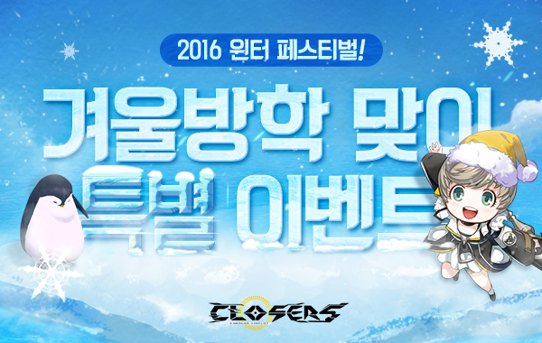 ㈜한정특수 이미지