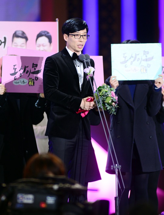 티브이데일리 포토