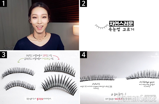 김다영뷰티 이미지