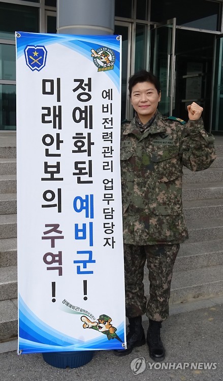 면대장 이미지