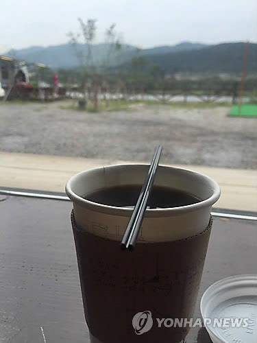 커피 한 잔(연합뉴스 자료사진)