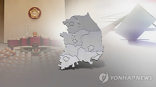 여야, 선거구 획정·쟁점법안 합의 또 불발 - 연합뉴스