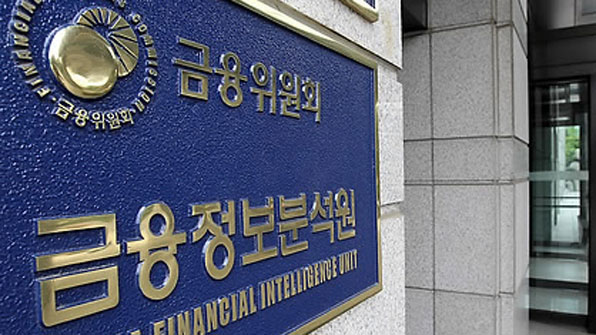 [똑똑한 경제] 누군가 내 송금기록을 들여다본다구요? - KBS