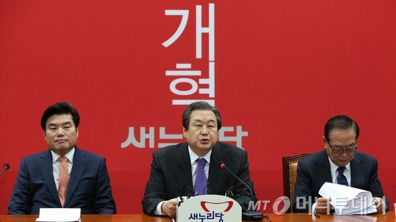 전직 대통령 묘지 참배하며 새해 맞는 與野 - 머니투데이