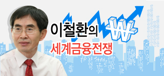 '새해 첫날의 반면교사' 日잃어버린 20년 피하려면 - 머니투데이