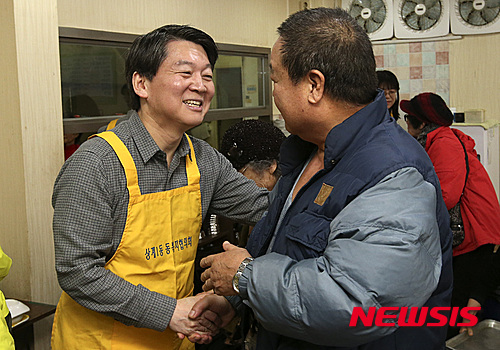 安, 신당 창당 준비에 매진..