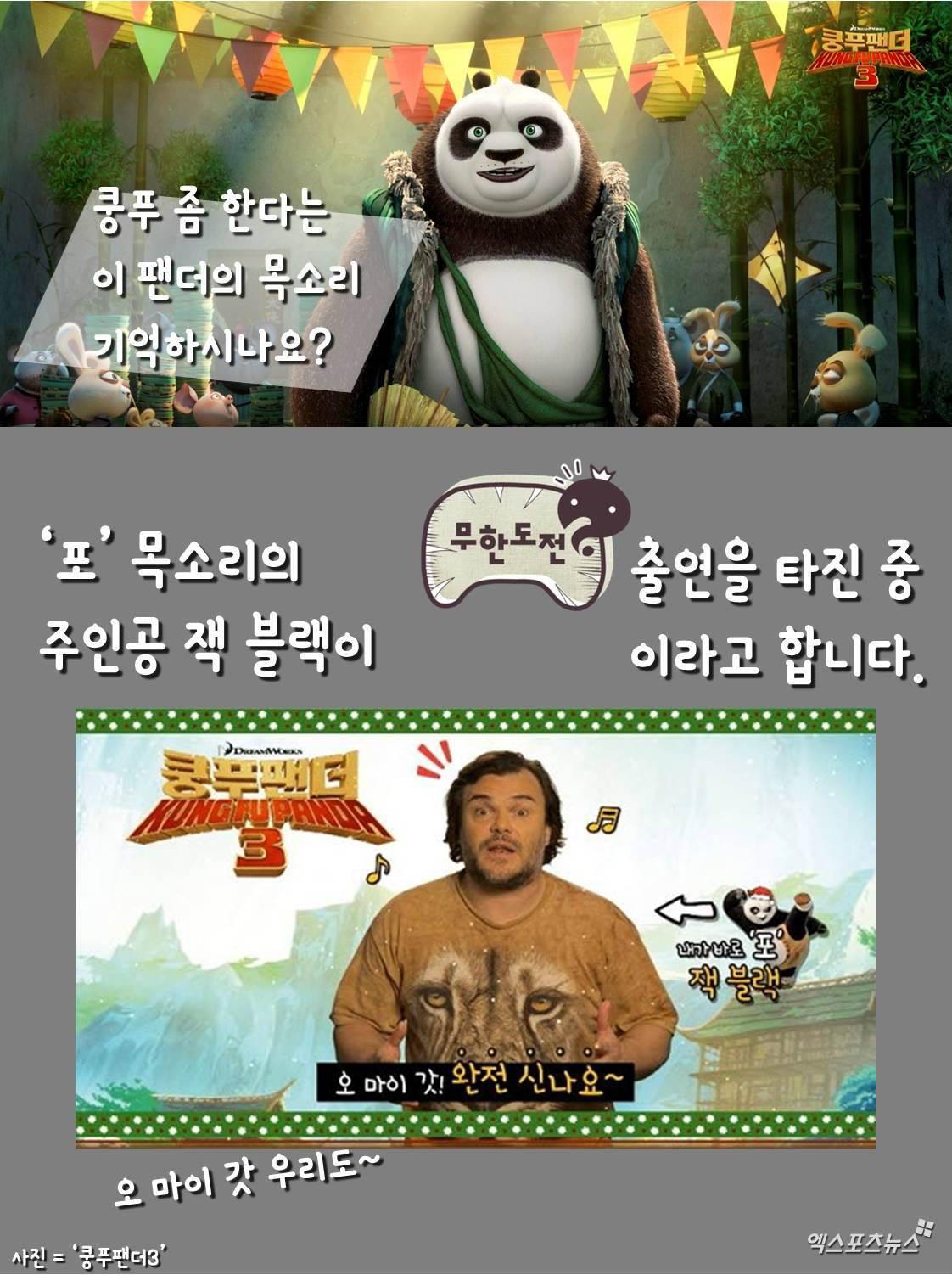 우리도니 이미지