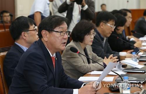 野, 정의장 획정기준에