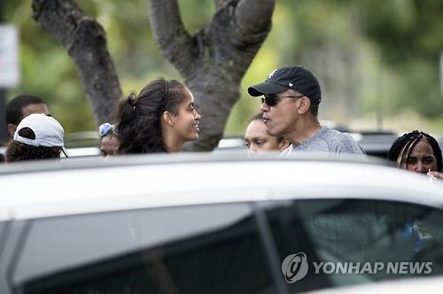 오바마, 인턴과의 대화서