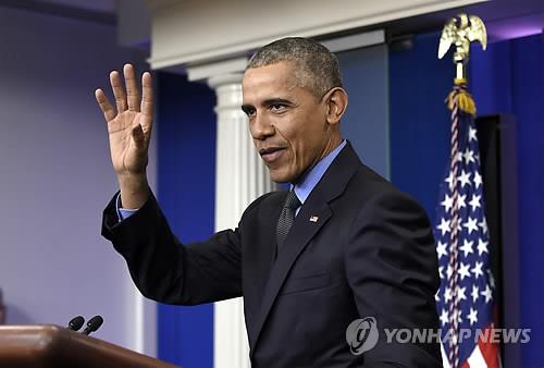 오바마, 새해도 외국방문으로 분주..국내선 대선 역할론 주목 - 연합뉴스