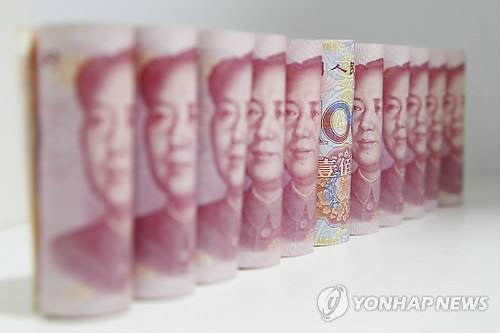 中 위안화 가치 작년 4.5%↓..21년만에 최대 낙폭 - 연합뉴스