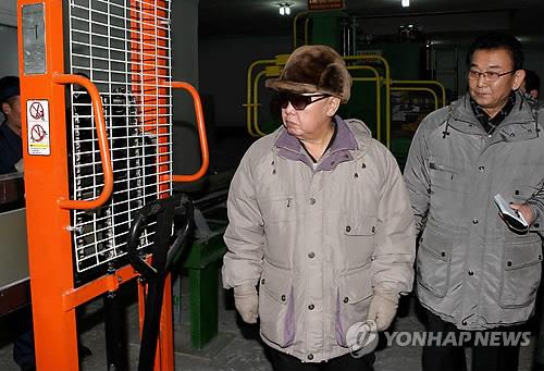 北, 1990년대 스파이 침투대상에 청와대·국정원·육해공군 설정 - 연합뉴스