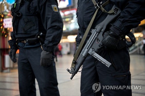 [ EPA=연합뉴스 자료사진 ]
