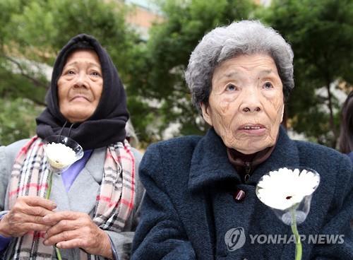 대만-일본, 위안부협상 임박..