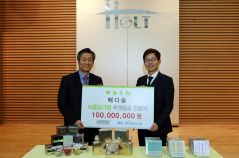 솔은원 이미지