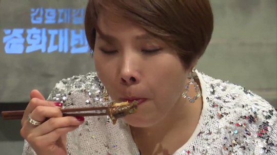 중화대반점 이미지
