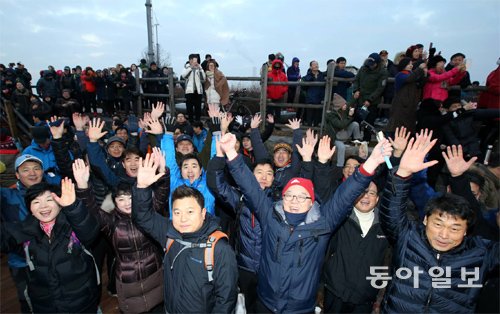 [토요판 커버스토리]2016년엔 가족 웃음꽃 - 동아일보