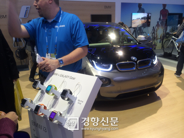 차세대 자동차시대 삼성은 갑일까, 을일까 - 경향신문