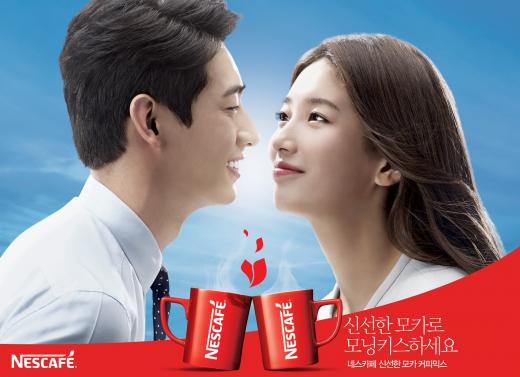 모닝유통 이미지