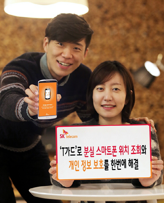 폰가드 이미지