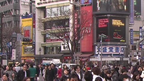 일본 곳곳 4월 날씨..일부 지역 20도 넘어 - YTN