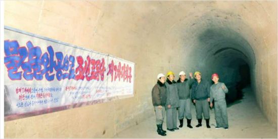 北 황해남도 물길공사 5월까지 1단계공사 마무리 예정