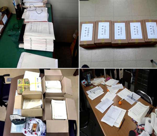 아무리 지방일이라곤 하지만 너무나 조용한 일 | 인스티즈