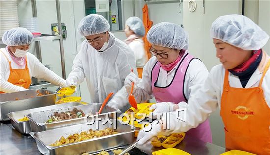 (유)자미푸드 이미지