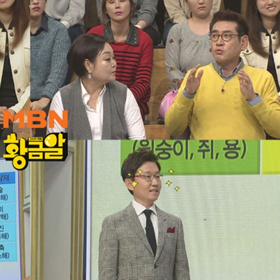 대통기획 이미지