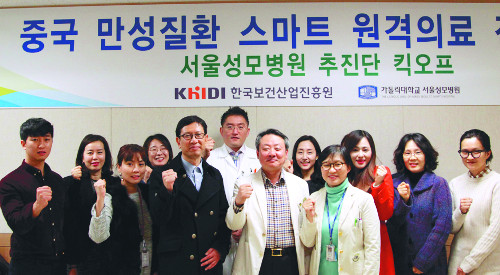 카톨릭의대성모병원 이미지